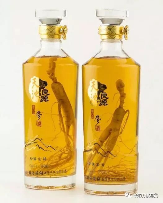 精品推薦 | 探索日常消費中的煙草制品零售 趨勢、選擇與責任